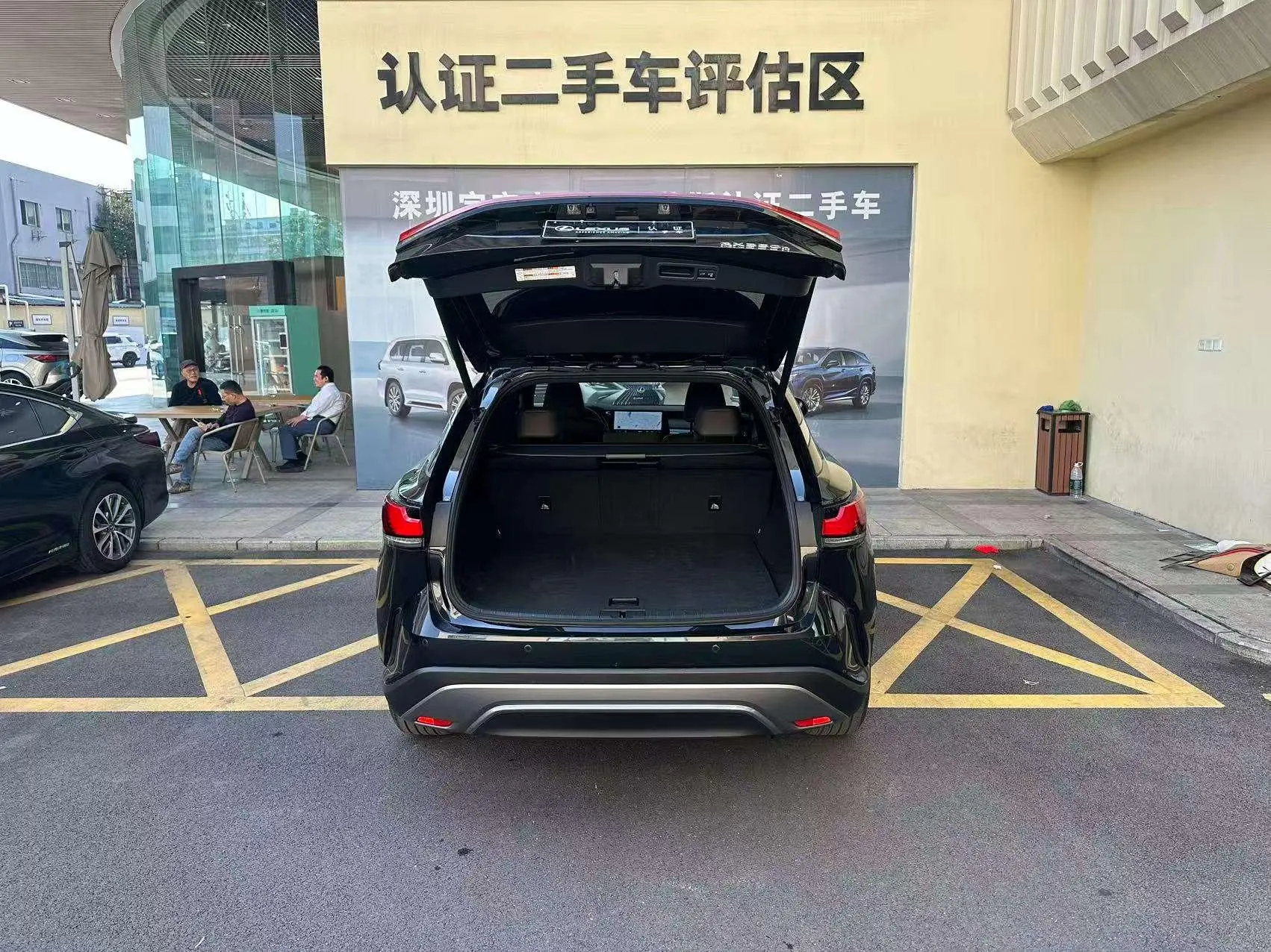 Lexus Lexus RX 350h two-wheel drive comfort edition