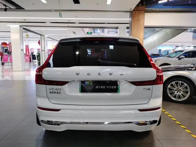 Volvo Volvo XC60 PHEV T8 four-wheel drive long battery life Zhiyuan Deluxe Edition