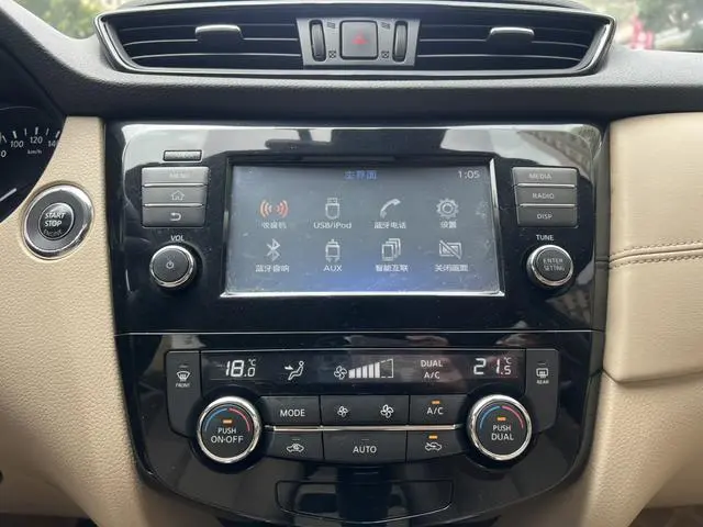 Nissan Qijun 2.0L CVT Comfort Edition 2WD