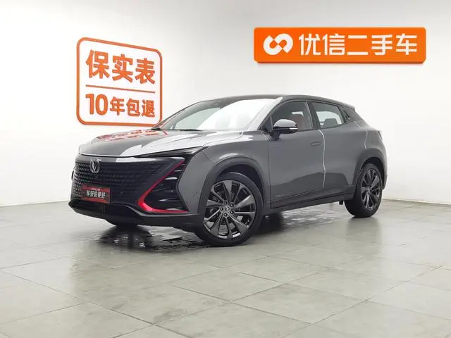 Changan Changan UNI-T 1.5T flagship type