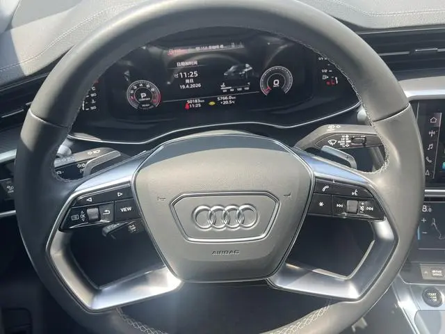 Audi Audi A7L 45 TFSI S-line dream-building crystal set