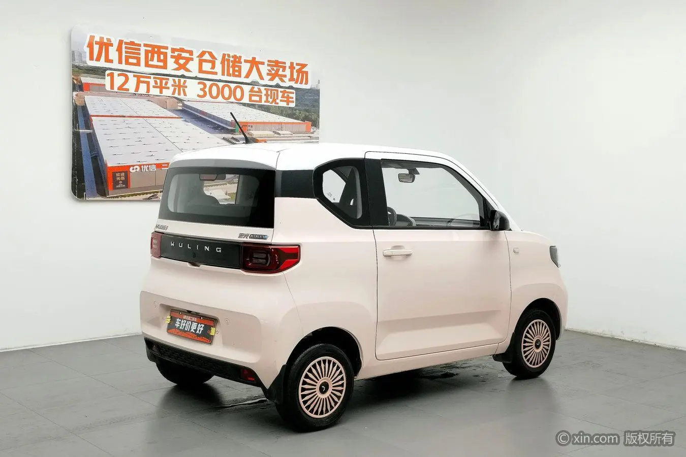 Wuling Wuling Hongguang MINIEV Macaron fashion Lithium iron Phosphate