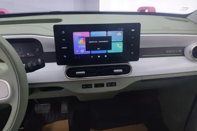 Geely Galaxy panda 210km Panda Knight