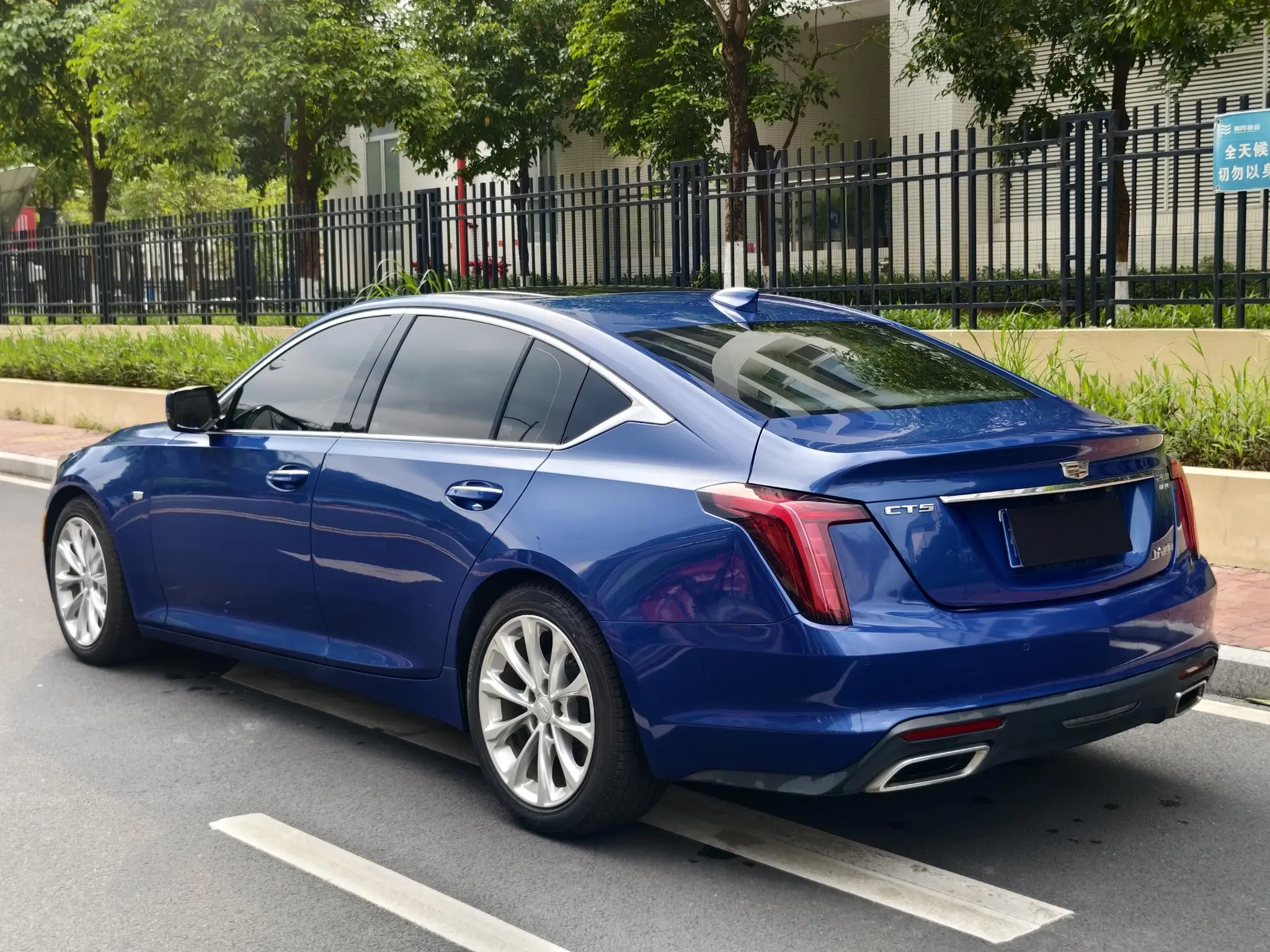 Cadillac Cadillac CT5 Facelift 28T luxury