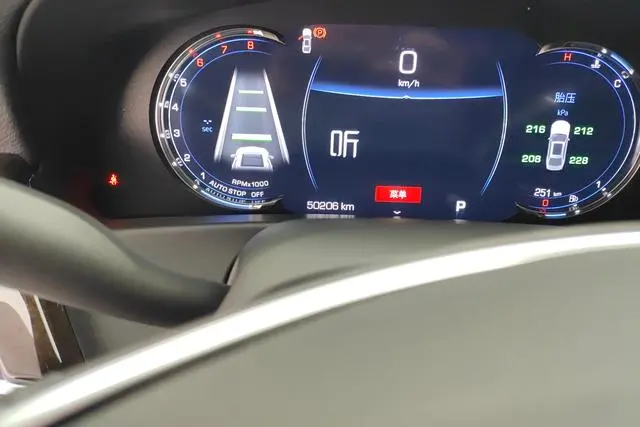 Cadillac Cadillac CT6 28T luxury