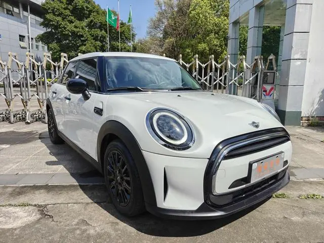 MINI MINI 1.5T ONE five-door version