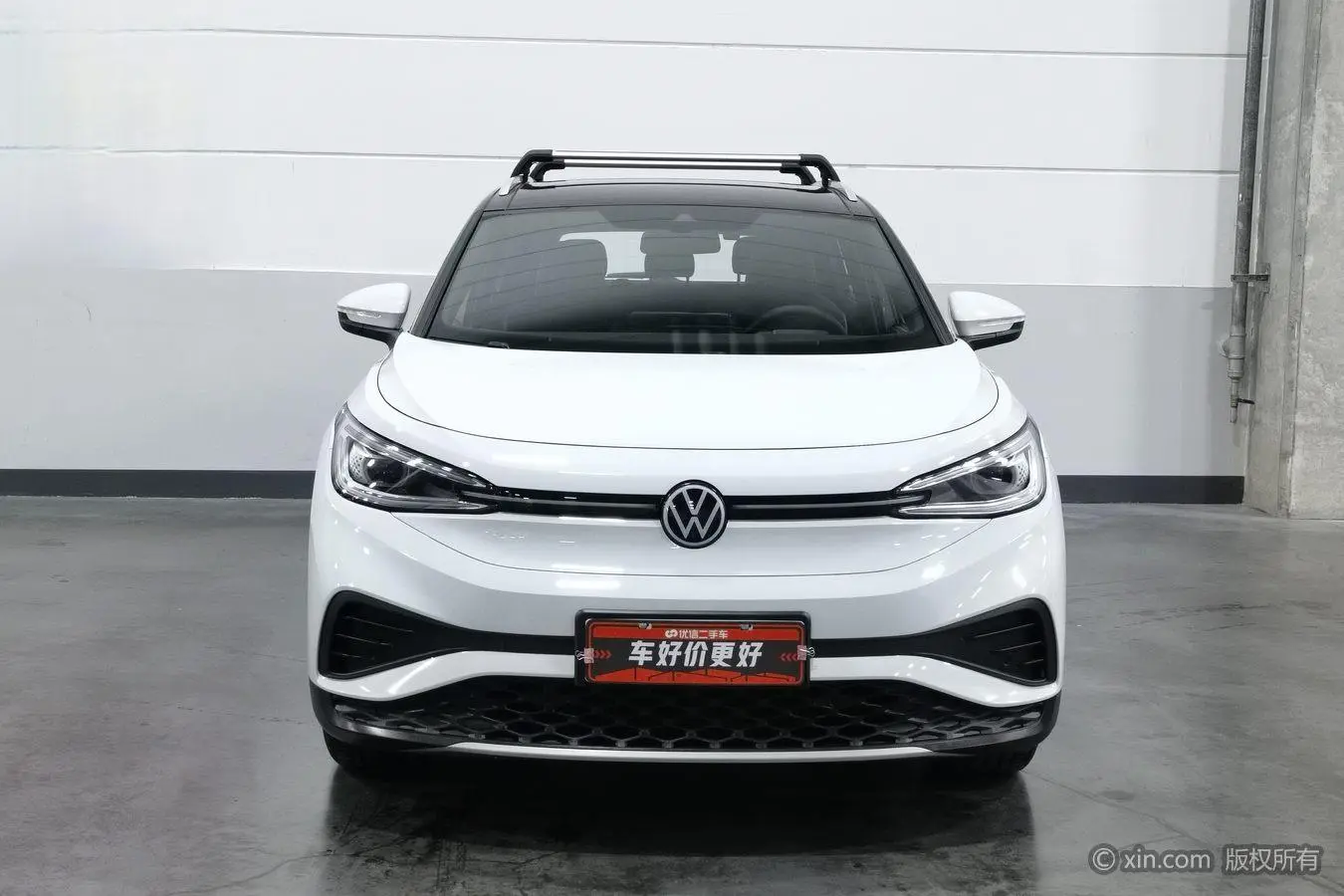 Volkswagen ID.4 X Upgraded Pure Smart Edition