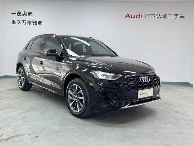 Audi Audi Q5L 40T luxury dynamic type