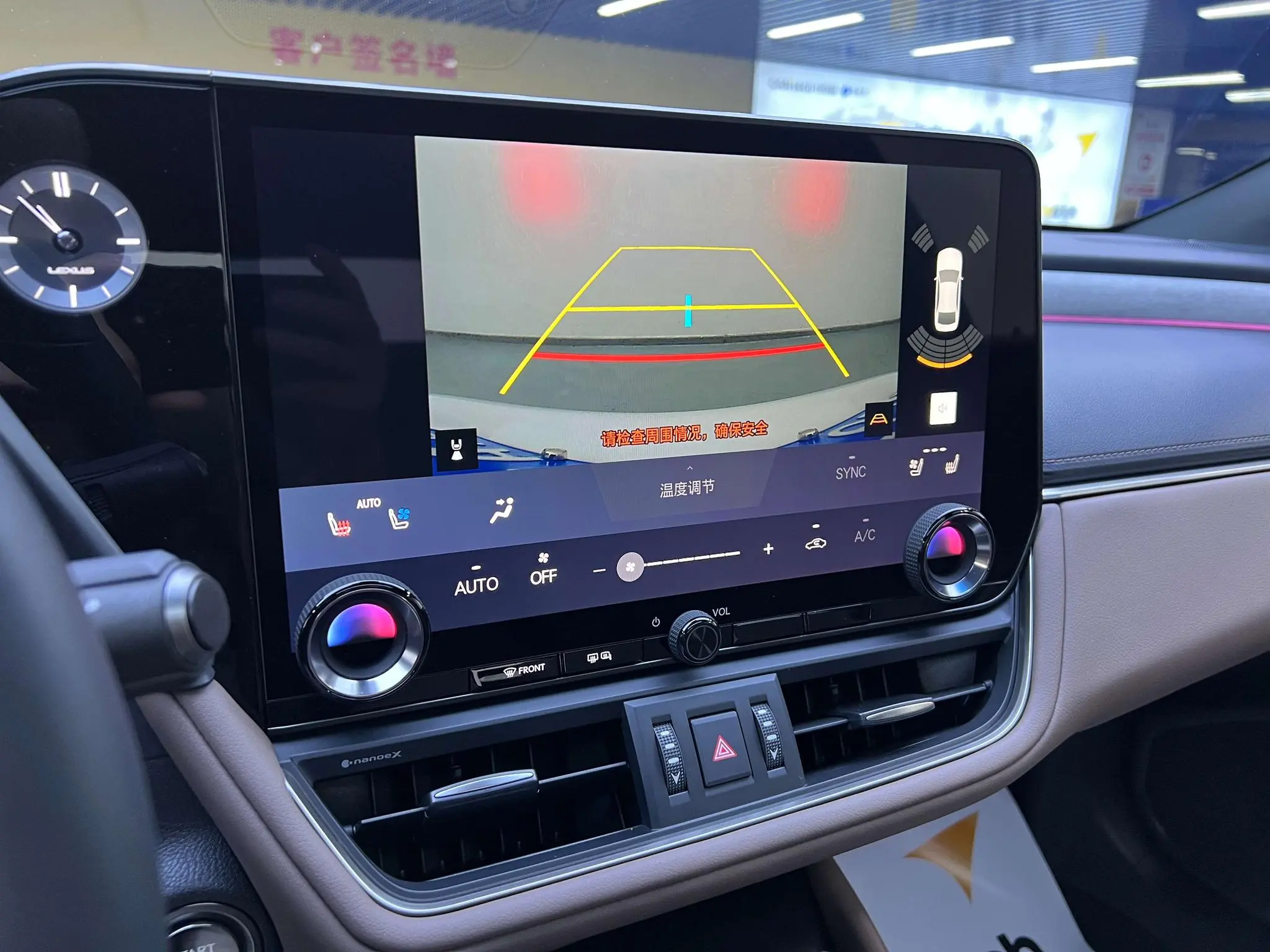 Lexus Lexus ES 200 Premium Edition