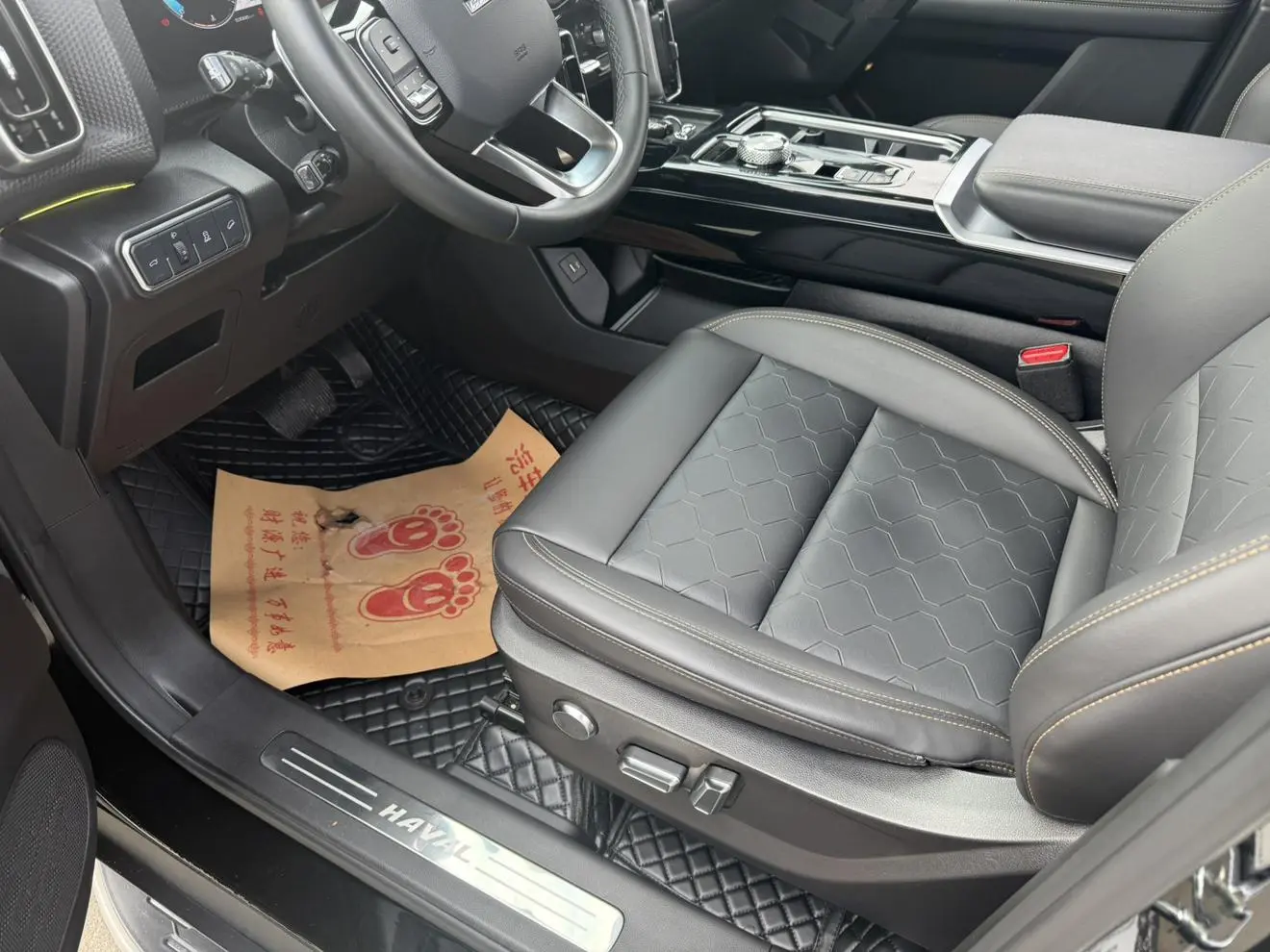 Haval Haval Big Dog 1.5T two-wheel drive side shepherd version