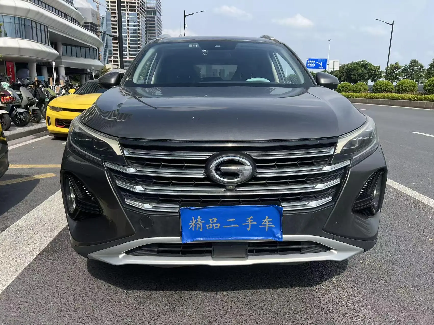 GAC Trumpchi GS4 270T Automatic Premium Edition