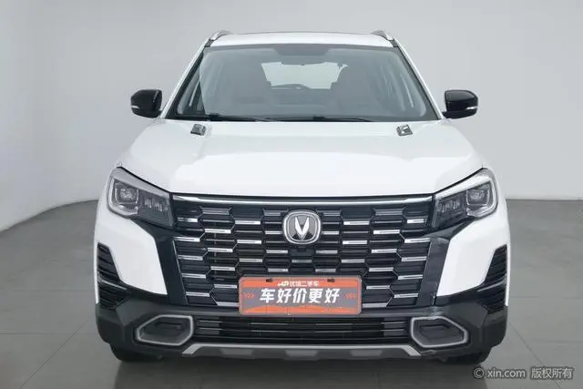 Changan Changan CS75 Enjoy Edition 1.5T DCT Luxury