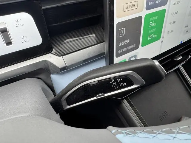 Livan Ruilan 7 Chi Yue