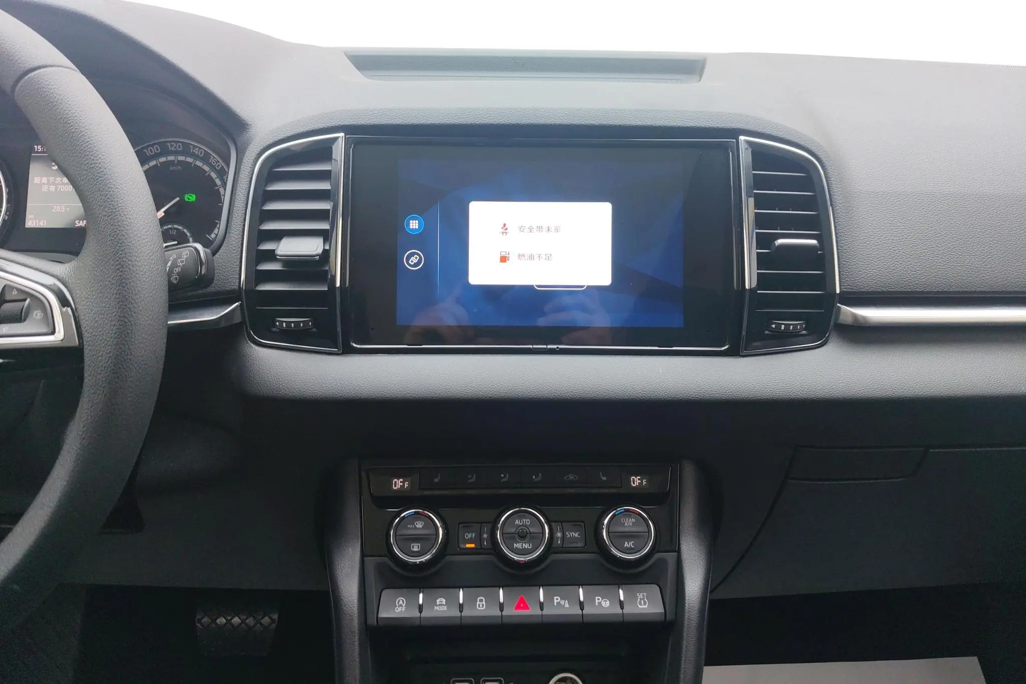 Skoda Krok ZI280 Smart Bank Premium Edition Country V
