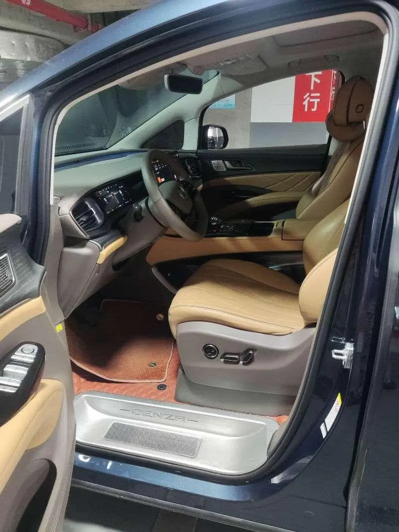 Denza Denza D9 DM 980 four-wheel drive flagship