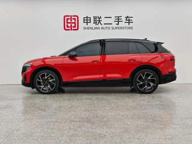 Audi Audi Q5 e-tron 50 e-tron quattro edition one Art Creation Collector's Edition
