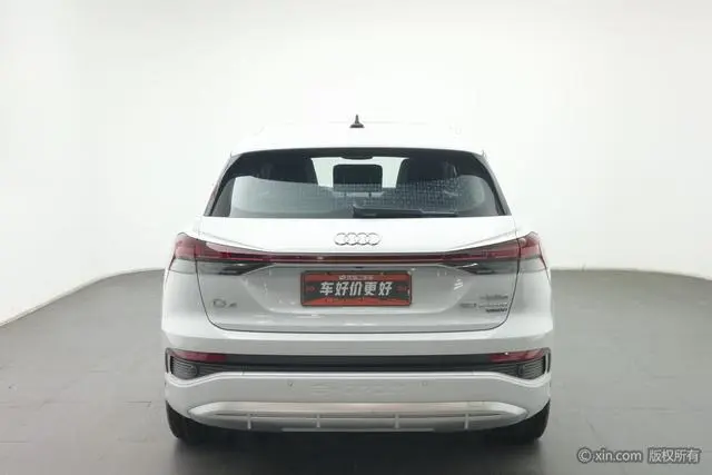 Audi Audi Q4 e-tron 50 e-tron quattro Creation Edition