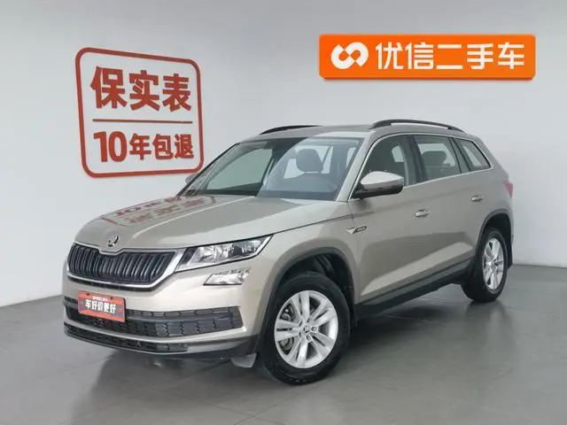 Skoda Kodiak ZI330 5-seater two-wheel drive standard version country VI