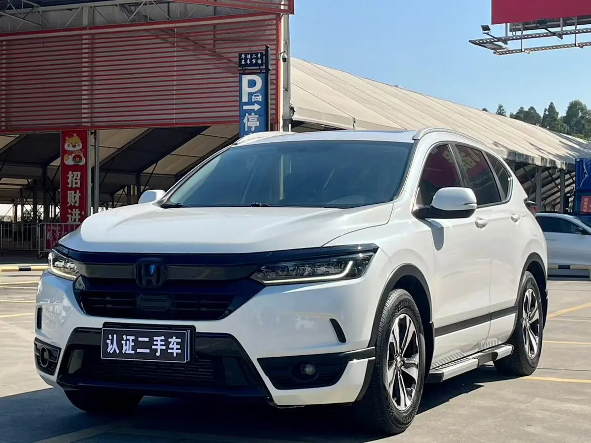Honda Hao Ying 240TURBO CVT two-wheel drive Elite Edition
