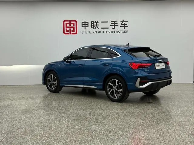 Audi Audi Q3 Sportback 40 TFSI fashion type