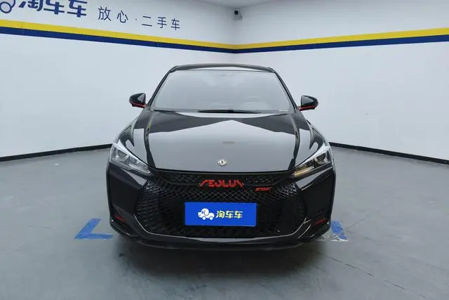 Dongfeng Fengshen Yi Hyun 230T Automatic Shadow Chasing Knight Edition