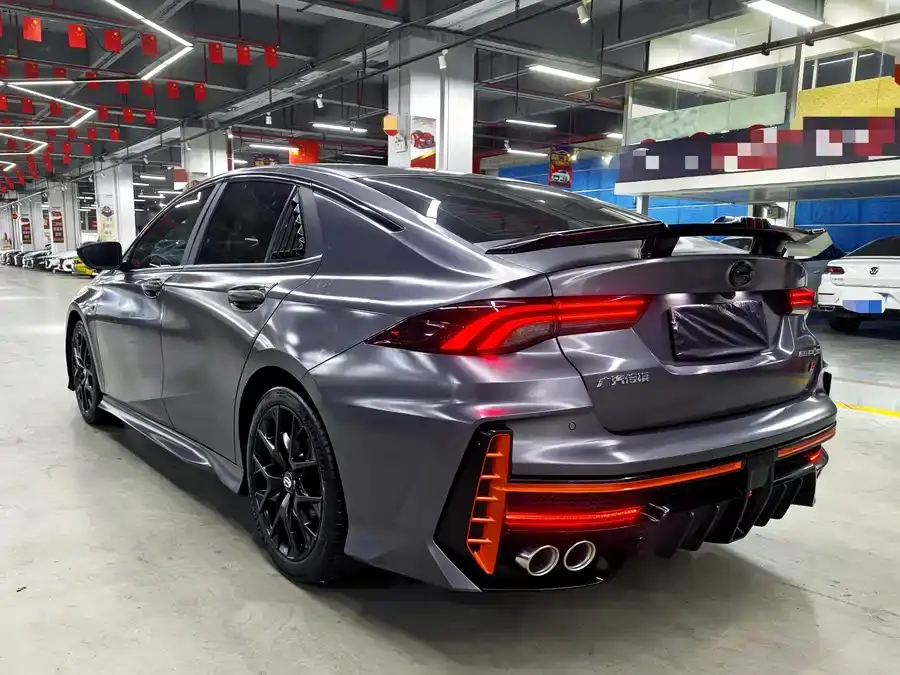 GAC Shadow Leopard 270T J16 R-Style track version