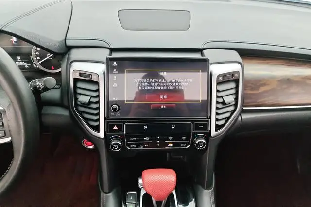 Honda Honda UR-V 240TURBO two-wheel drive classic version Country V