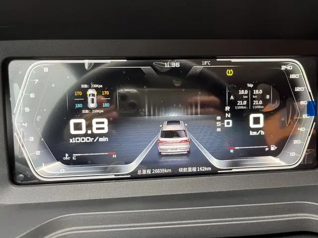 Venucia Qichenxing 260T automatic Xingshang Version