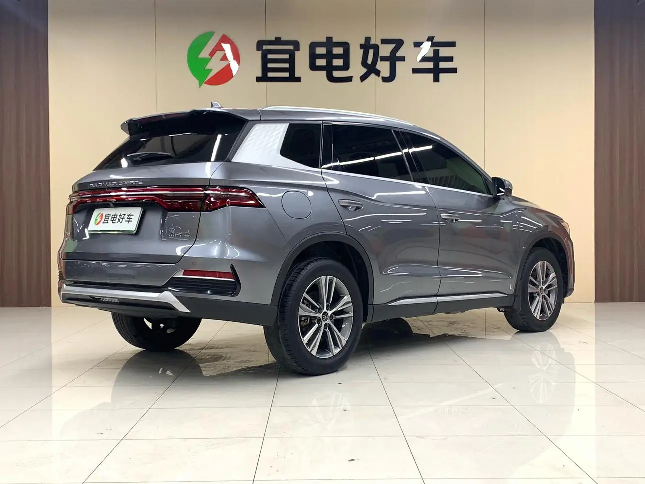 BYD Song Pro DM DM-i 51km premium type