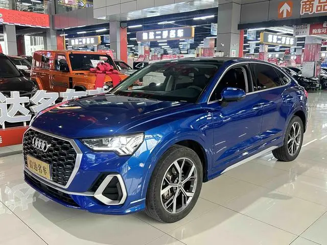 Audi Audi Q3 Sportback 40 TFSI fashion type