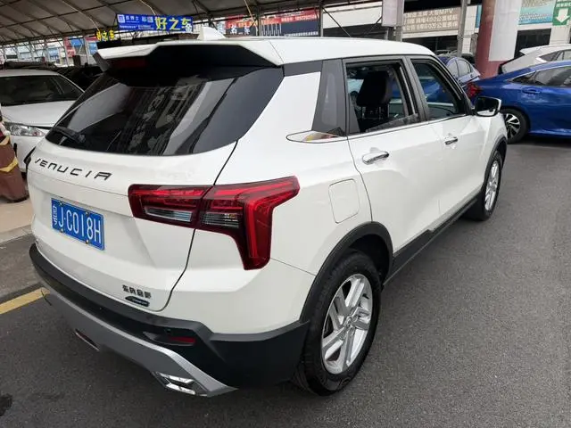 Venucia Qichen T60 1.6L CVT Zhixing Edition Country V