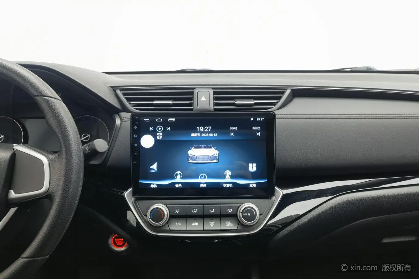 Honda Lingpai 180Turbo CVT Deluxe Edition Country VI