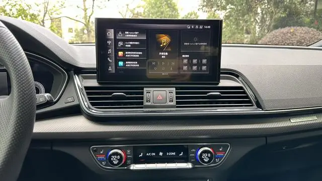 Audi Audi Q5L Sportback 45 TFSI Luxury