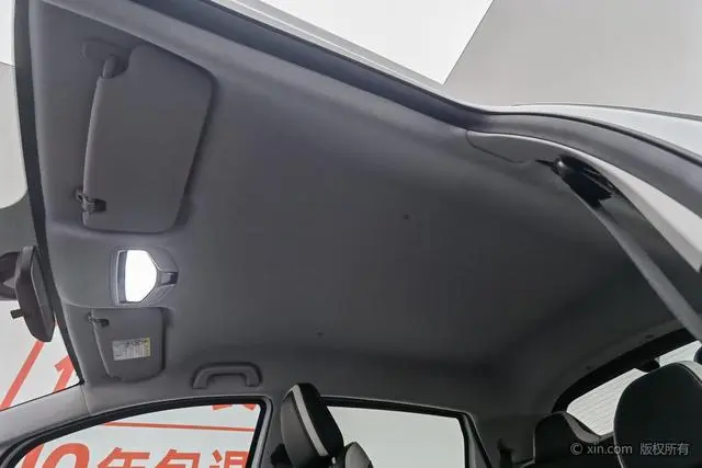 Geometry Geely Geometry E Firefly 320KM good handsome tiger
