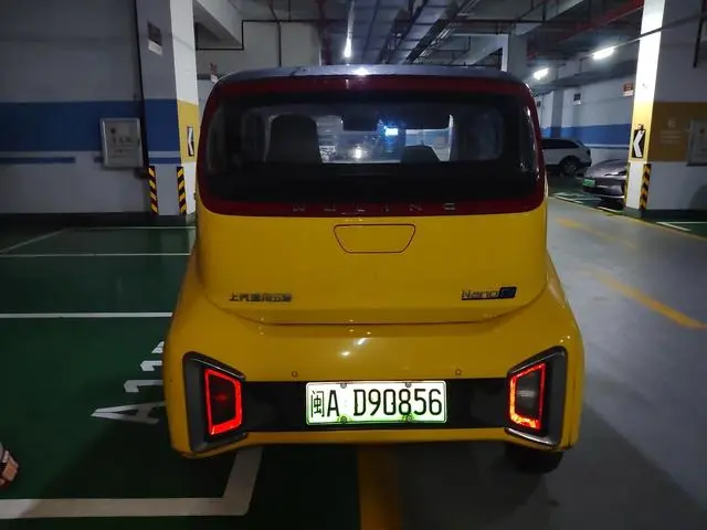 Wuling Wuling Nano EV Fun Model-high Power Version