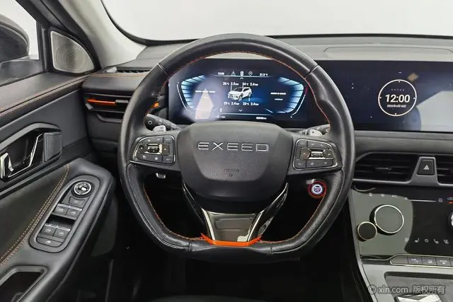 EXEED Xingtu Lingyun Lingyun S 400T four-wheel drive super pro version