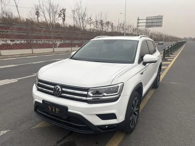Volkswagen Tuyue 280TSI two-wheel drive Deluxe Edition