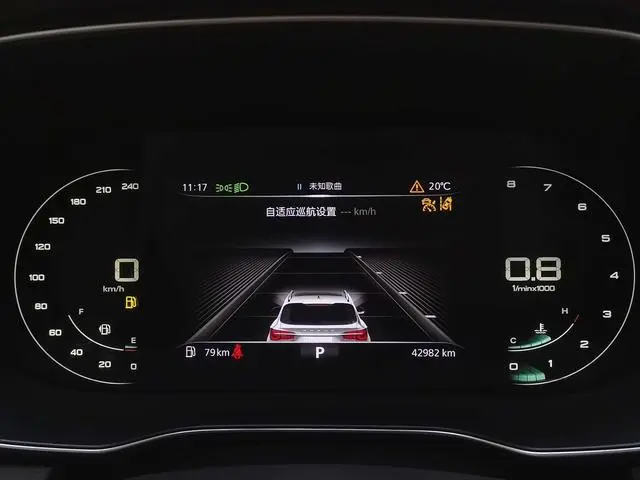 Roewe Roewe RX5 PLUS 300TGI Automatic Ali National Tide Ronglin Edition