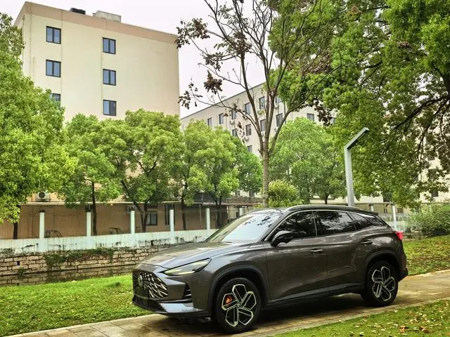 MG MG ONE β-Quality Enjoy Life Series 1.5T Large meets Version 1228