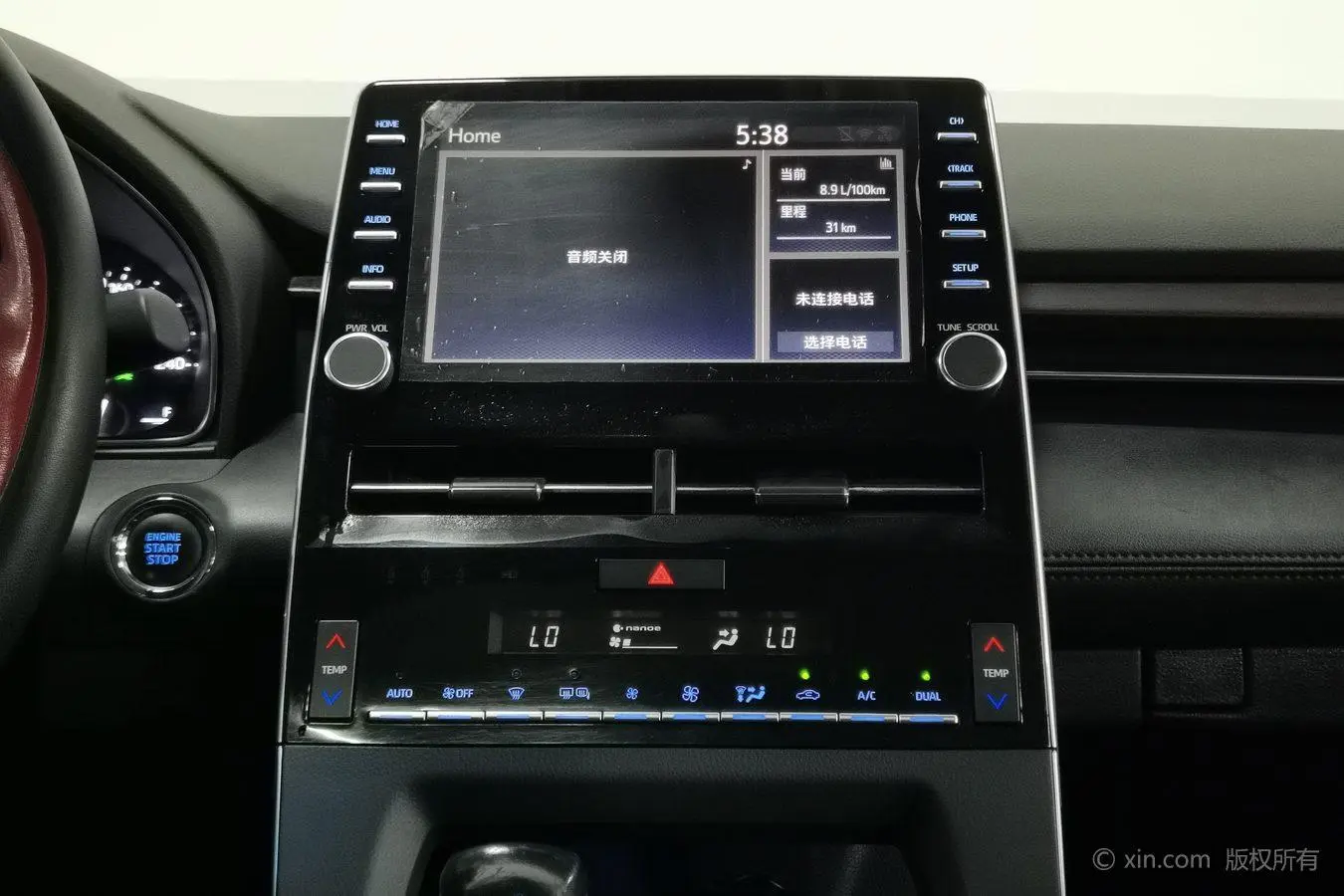 TOYOTA Asian dragon 2.0L Deluxe Edition Country VI