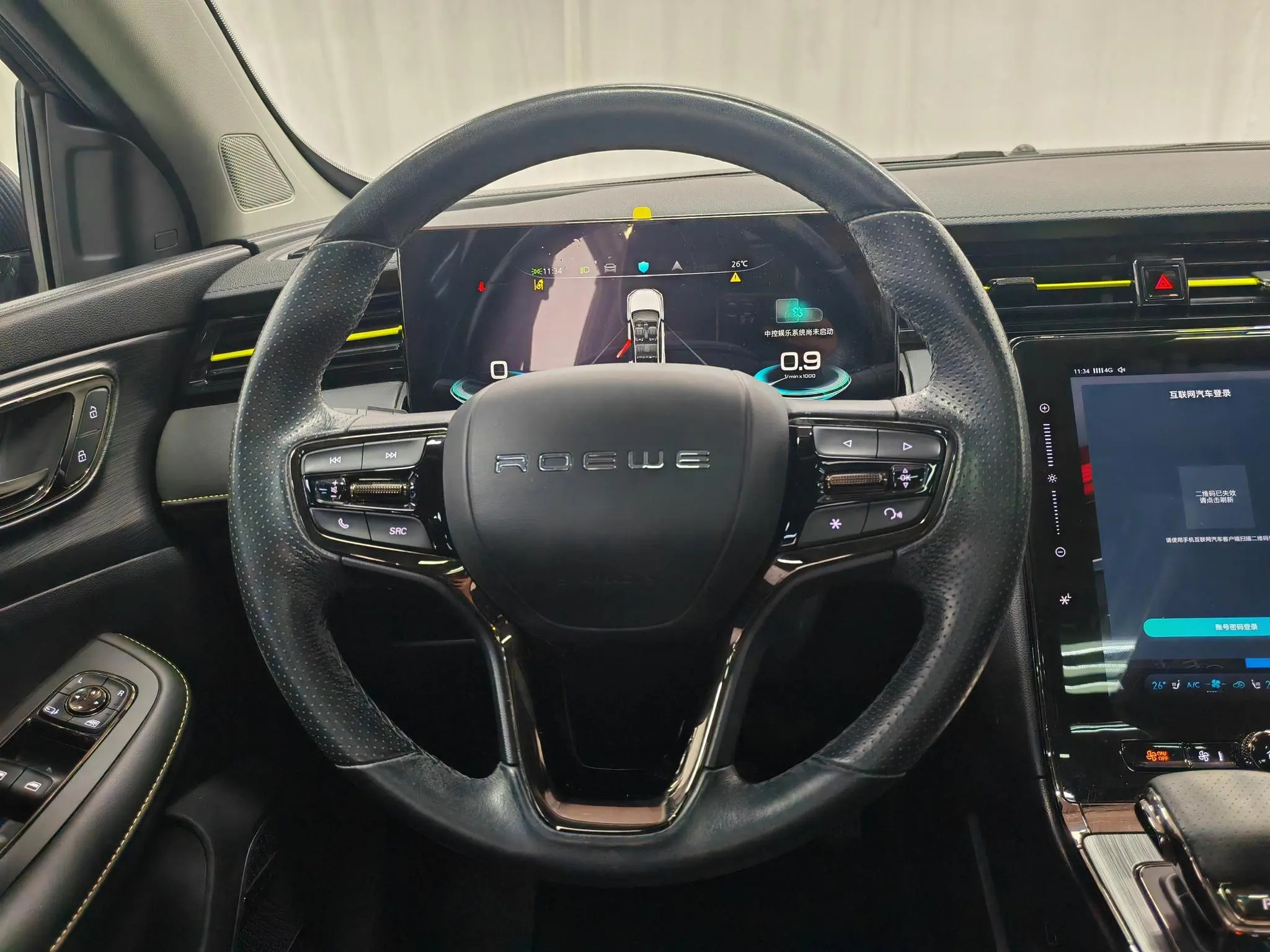 Roewe Roewe RX5 PLUS 330TGI Automatic National Tide Zhizhen Edition