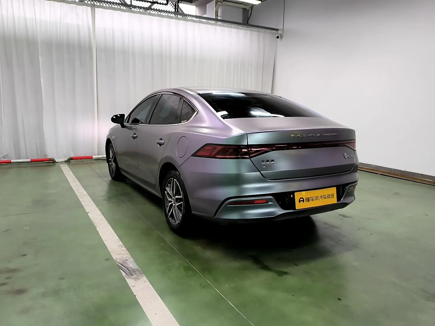 BYD Qin PLUS DM DM-i 120KM flagship type