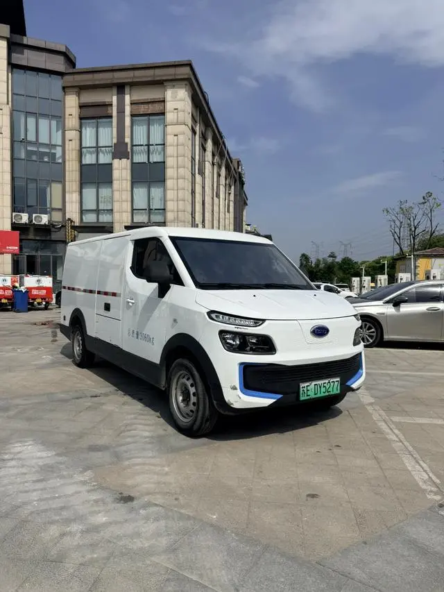 Karry Dolphin EV Fortune Edition