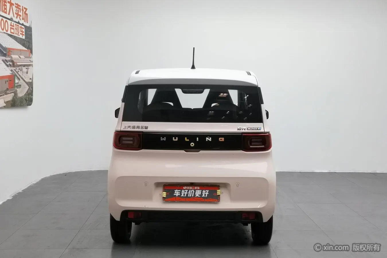 Wuling Wuling Hongguang MINIEV Macaron fashion Lithium iron Phosphate