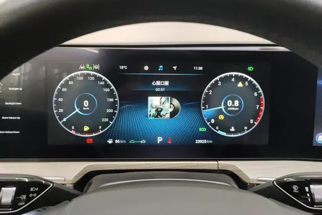 Chery Fulwin Arrizo 8 1.6TGDI DCT Zhen