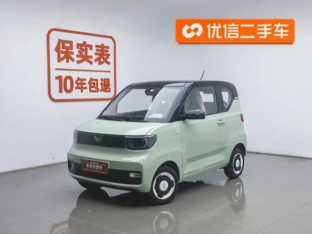 Wuling Wuling Hongguang MINIEV Macaron fashion Lithium iron Phosphate