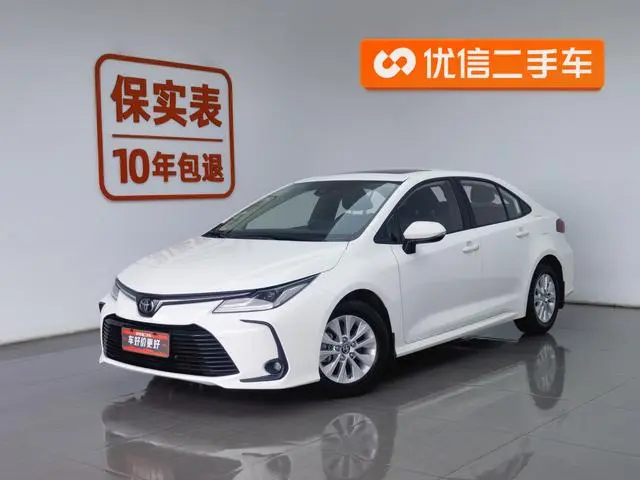 TOYOTA Corolla 1.5L CVT Elite Edition