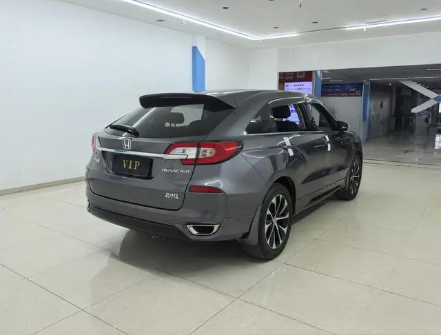 Honda Crown Road 240TURBO Two-wheel drive Exclusive Edition