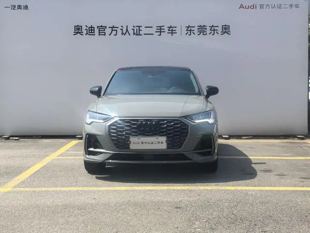 Audi Audi Q3 Sportback 40 TFSI fashion type