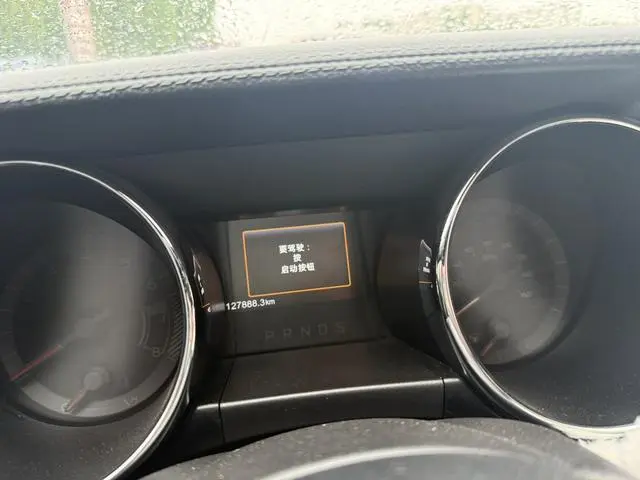 Ford Mustang 2.3T Performance Version